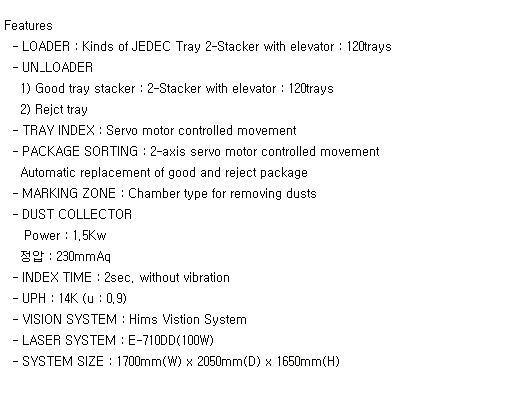 스펙 - 복사본13.jpg